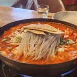 양평해장국 - 청주 해장국, 짜글이 맛집 | 다이닝코드, 빅데이터 맛집검색