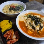 홍제동30년우동국수 - 은평구 우동, 국수 맛집 | 다이닝코드, 빅데이터 맛집검색