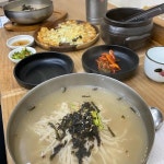 자연말이김밥 - 합천 김밥, 돈까스오므라이스 맛집 | 다이닝코드, 빅데이터 맛집검색