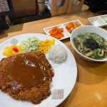 여의도우아동 우동소바왕돈까스 - 여의도 돈까스, 왕돈까스 맛집 - 다이닝코드