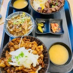 홍대개미 청량리역사점 - 청량리역 덮밥, 스테이크덮밥 맛집 | 다이닝코드, 빅데이터 맛집검색