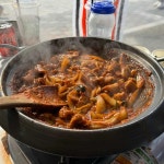 포항집 - 다대포 조개구이, 꼼장어 맛집 - 다이닝코드