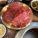 보문한우 - 경주 한우, 식육식당 맛집 | 다이닝코드, 빅데이터 맛집검색