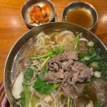 치킨뱅이 - 서울역 치킨, 오리지널치킨 맛집 | 다이닝코드, 빅데이터 맛집검색