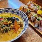 스시반점 스시반점 - 울산성남동 중식, 초밥 맛집 | 다이닝코드, 빅데이터 맛집검색