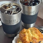 광진구 마카롱 맛집 Top53 - 다이닝코드
