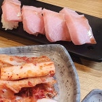 용참치 - 양재역 참치, 회덮밥 맛집 | 다이닝코드, 빅데이터 맛집검색