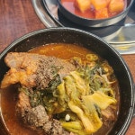 본가 왕뼈감자탕 문래역점 - 문래역 감자탕, 뼈해장국 맛집 | 다이닝코드, 빅데이터 맛집검색