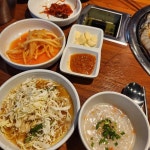 산에언덕에 - 용인 한우, 간장게장 맛집 | 다이닝코드, 빅데이터 맛집검색