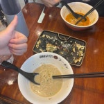 멘야마쯔리 성수점 - 성수 라멘, 마제소바 맛집 | 다이닝코드, 빅데이터 맛집검색