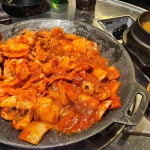독도쭈꾸미 - 서울대입구역 쭈꾸미, 쭈삼 맛집 | 다이닝코드, 빅데이터 맛집검색