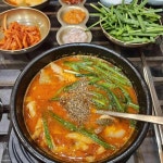 다올초밥집 - 자양동 스시, 숙성회 맛집 | 다이닝코드, 빅데이터 맛집검색