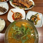 신라스테이여수 대표 음식 - 다이닝코드