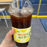 경기도 의정부시 용민로 77 주소 검색 결과 1곳 - 다이닝코드