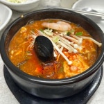 매곡고두부 - 울산 순두부, 순두부찌개 맛집 | 다이닝코드, 빅데이터 맛집검색
