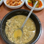 남도식당, 40년 전통의 추어탕 맛집 - AI 딩코의 맛집 공략