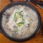 일산칼국수구일산극장옆 - 일산 닭칼국수, 바지락칼국수 맛집 | 다이닝코드, 빅데이터 맛집검색