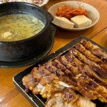 순남시래기 - 대전 시래기국, 꼬막정식 맛집 | 다이닝코드, 빅데이터 맛집검색