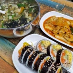 대구광역시 동구 화랑로25길 1 주소 검색 결과 7곳 - 다이닝코드