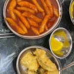 행복김밥 - 충주 분식, 떡볶이 맛집 | 다이닝코드, 빅데이터 맛집검색