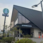 스타벅스 용인IC DT점 - 용인 카페, 커피 맛집 | 다이닝코드, 빅데이터 맛집검색