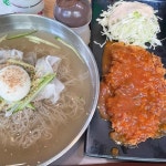 왕돈까스&왕냉면 영등포점 - 영등포 돈까스, 왕냉면 맛집 | 다이닝코드, 빅데이터 맛집검색