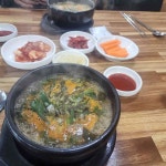 김부자염소탕 - 청주 염소, 염소탕 맛집 | 다이닝코드, 빅데이터 맛집검색