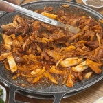 오리앤오리 - 전남장흥 오리주물럭, 오리 맛집 | 다이닝코드, 빅데이터 맛집검색