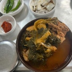 영양뚝배기 - 대구 감자탕, 뼈다귀해장국 맛집 | 다이닝코드, 빅데이터 맛집검색