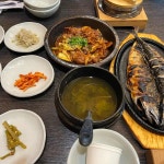 빈스피자&치킨 - 이천 치킨, 브리또 맛집 | 다이닝코드, 빅데이터 맛집검색
