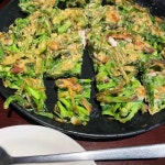 도연하다 - 양재 술집, 한식주점 맛집 | 다이닝코드, 빅데이터 맛집검색
