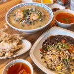 천월반점 2호점 - 인천 짜장면, 안심탕수육 맛집 | 다이닝코드, 빅데이터 맛집검색