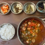 명가의 뜰 김해국제공항국제선청사점 - 김해공항 한식, 한식당 맛집 | 다이닝코드, 빅데이터 맛집검색