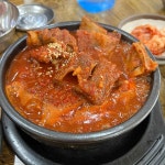 고향소갈비찜 - 창원 갈비찜, 소갈비찜 맛집 | 다이닝코드, 빅데이터 맛집검색