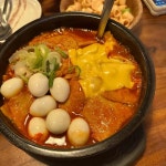 대구광역시 남구 두류공원로 39 주소 검색 결과 2곳 - 다이닝코드