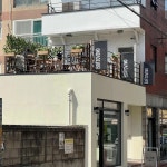 보또비노 - 성수 와인바 맛집 | 다이닝코드, 빅데이터 맛집검색