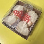 랑베이글 - 공덕 베이글, 앙버터 맛집 | 다이닝코드, 빅데이터 맛집검색