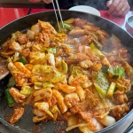 춘천골닭갈비 - 동두천 닭갈비, 철판닭갈비 맛집 | 다이닝코드, 빅데이터 맛집검색