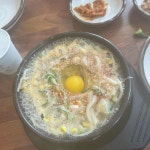 뺑골집 - 수원 콩나물국밥, 콩나물비빔밥 맛집 - 다이닝코드