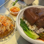 싸멍 본점 - 동탄 쌀국수, 족발덮밥 맛집 | 다이닝코드, 빅데이터 맛집검색