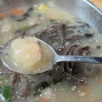 금강산옹심이막국수 - 속초 막국수, 옹심이 맛집 | 다이닝코드, 빅데이터 맛집검색