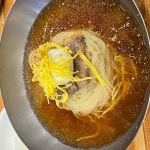 데판킹 - 전포 철판스테이크, 등심스테이크 맛집 | 다이닝코드, 빅데이터 맛집검색