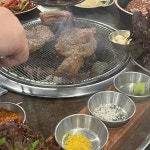 CAFEDrip - 이천 커피, 빙수 맛집 | 다이닝코드, 빅데이터 맛집검색