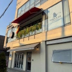 까라벨라데오로 - 광주동명동 빠에야, 새우필라프 맛집 | 다이닝코드, 빅데이터 맛집검색