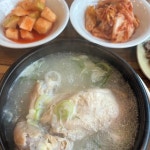 장안삼계탕 - 영종도 삼계탕, 인삼주 맛집 - 다이닝코드