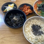 삼시국수 꽃다리점 - 응암역 잔치국수, 시래기비빔밥 맛집 | 다이닝코드, 빅데이터 맛집검색