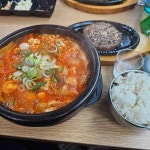 조선호랑이 김치찌개&냉면 까치산점 - 화곡동 김치찌개, 냉면 맛집 | 다이닝코드, 빅데이터 맛집검색