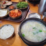 진짜가마솥국밥 - 마산 국밥, 가마솥 맛집 | 다이닝코드, 빅데이터 맛집검색
