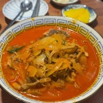낙지사랑 - 성신여대 낙지, 낙지볶음 맛집 | 다이닝코드, 빅데이터 맛집검색