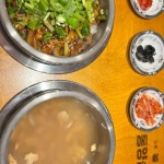 동양솥밥 평택역점 - 평택역 솥밥, 항정 맛집 | 다이닝코드, 빅데이터 맛집검색